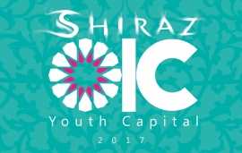 حضور بنیاد جهانی سلام در اختتامیه شیراز 2017