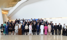 4th World Forum on Intercultural Dialogue, 5-7 May 2017, Baku, Azerbaijan
